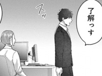 冷たくない？ バリキャリ系の上司に言われて地味に傷つく言葉【あなたは私におとされたい　＃6】