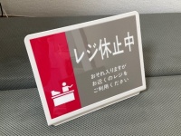 「二度と酒飲まん」　酔っ払ってネットショッピング→後日届いてしまった〝戦利品〟がコチラです