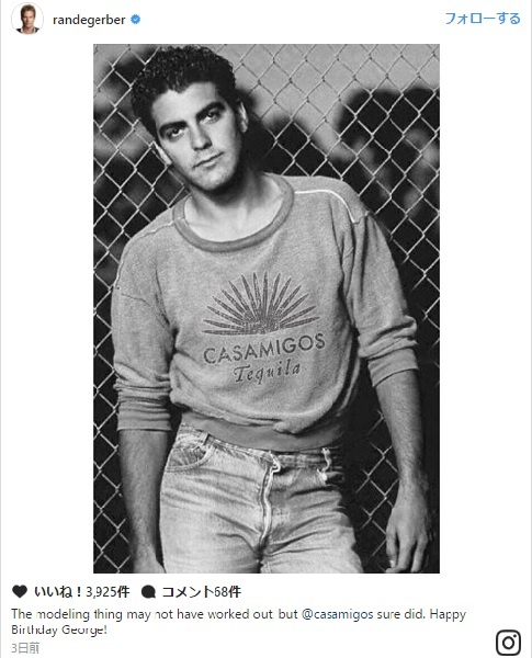 56歳の誕生日を迎えたジョージ・クルーニーの秘蔵写真が公開！