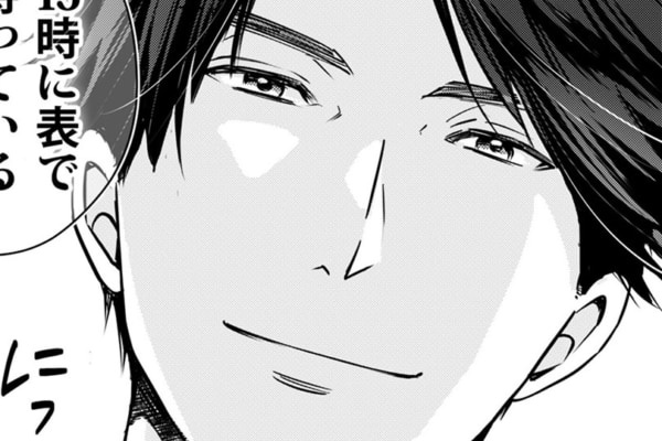 ズギュン!!!　最推しに「俺と来てくれない？」と言われたのに、アラサー女子は……【推しが上司になりまして #4】