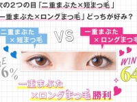 アンファー株式会社のプレスリリース画像