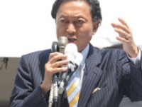 鳩山由紀夫の公式ホームページより