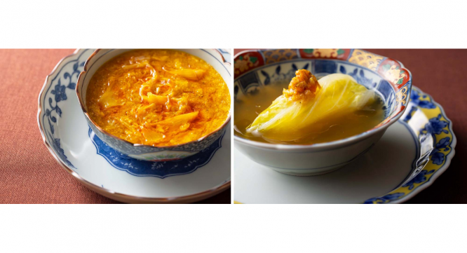 みなとみらいPRセンターのプレスリリース画像