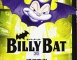 『BILLY BAT(20)＜完＞ (モーニング KC)』（講談社）