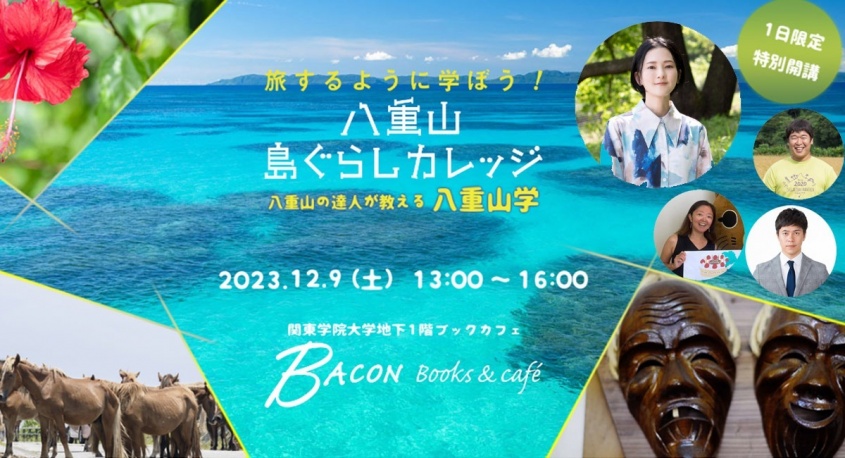 株式会社アクションプランニングのプレスリリース画像
