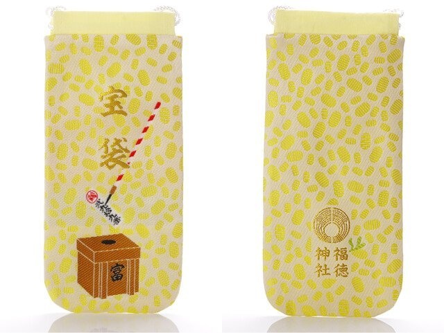 宝袋(画像は福徳神社の公式サイトより)