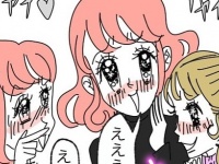 これはご法度。友達とホストクラブに行った時に気をつけなければいけないこと【人生初!!ホストクラブに行ってみた #14】