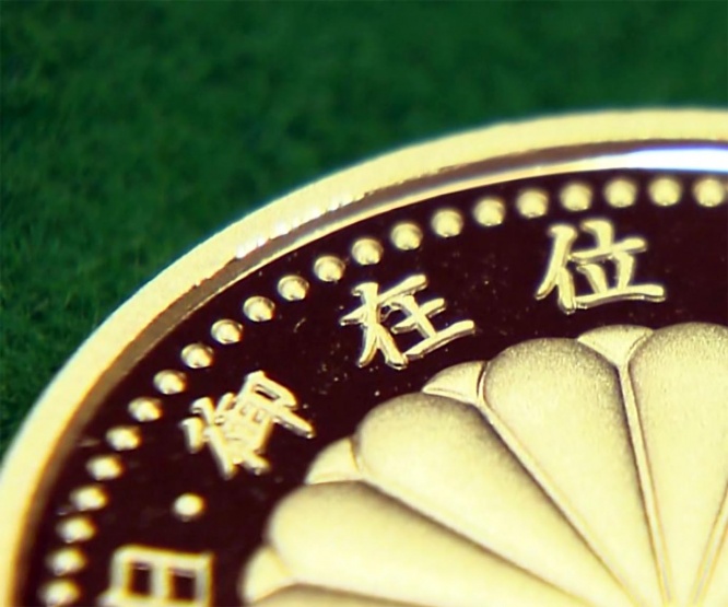 ichimanen-coin3