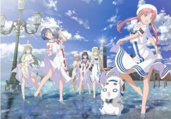 ARIA©2015 天野こずえ/マッグガーデン・ARIA カンパニー