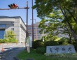 部活動中『生徒に暴行』全治1週間のけが　県立高校教諭(32)懲戒処分　教諭は「取り返しのつかないことをしてしまった」
