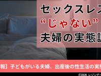 レゾンデートル株式会社のプレスリリース画像