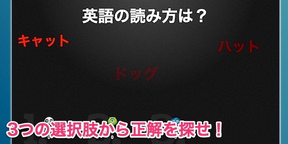 quizshow_19