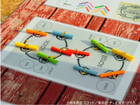 株式会社ニジゲンノモリのプレスリリース画像