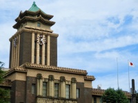 『盗撮歴10年以上』小型カメラ30台所持　市立小学校教諭(40)懲戒免職処分　教諭は「自分の性欲を発散するために…」