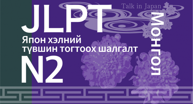アテイン株式会社のプレスリリース画像