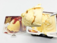 濃厚なプリン味を堪能！コンビニ先行販売中「爽　贅沢濃蜜プリン」