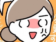 迷惑すぎ!!!　どうしても飲み会に行きたい女 VS 来てほしくない男【職場のやべぇやつ #17】