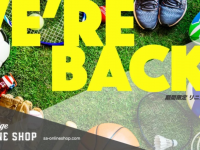 株式会社スペースエイジのプレスリリース画像