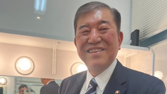 石破茂首相の公式Xより