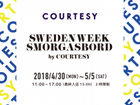 株式会社アクトコールのプレスリリース画像