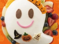 「おばけのマシュー」