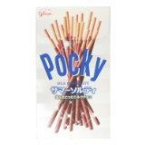 グリコ ポッキー サマーソルティ 2袋 10コ入り