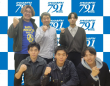 アトワジャパン株式会社のプレスリリース画像