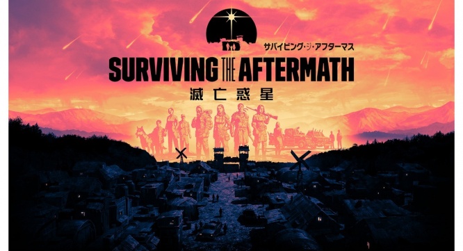 有限会社デジタルシステムのプレスリリース画像