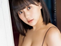 『ボム６月号』限定版裏表紙⒞ワン・パブリッシング