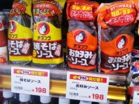 実際のところ、影響はどれほど？