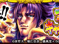 ポリゴンマジック株式会社のプレスリリース画像