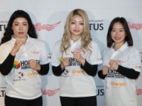 ZONES、Chi Chi、SUNNY