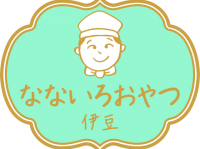 熱海市チャレンジ応援センター(A-biz)のプレスリリース画像