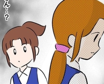 こっわ。面倒なことは人を介して伝えてくる女【涙のカレーパーティー #13】