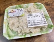 ＜連載＞スーパー玉出「激安メシ」の世界【数の子わさび】
