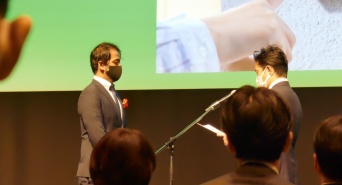 株式会社ナスタのプレスリリース画像