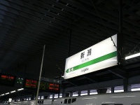 画像はイメージです（Yu Moritaさん撮影、Flickrより）