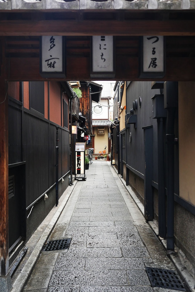 gion-niti18
