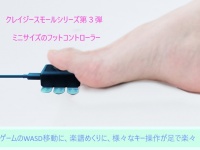 cooyou.orgのプレスリリース画像