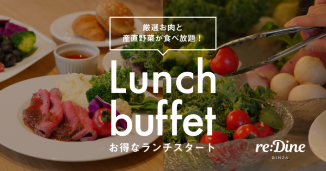 株式会社favyのプレスリリース画像