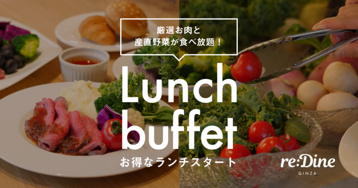 株式会社favyのプレスリリース画像