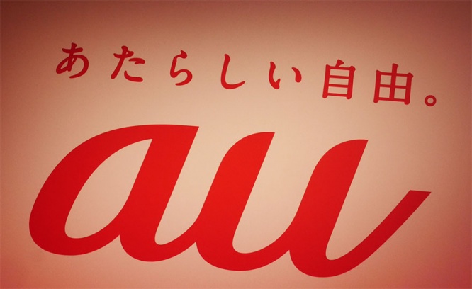 au-point