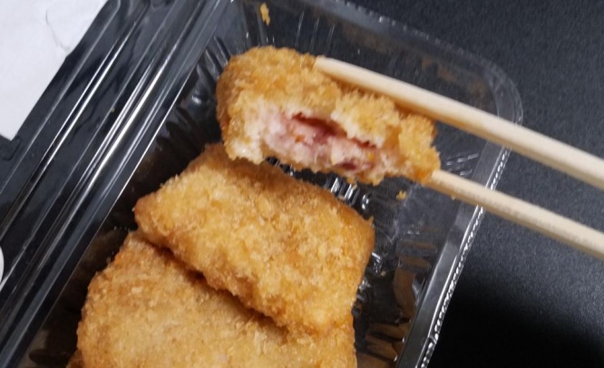 フライを割ってみると...