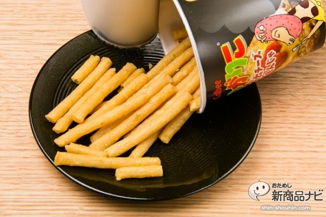 じゃがりこ明太チーズもんじゃIMG_6033