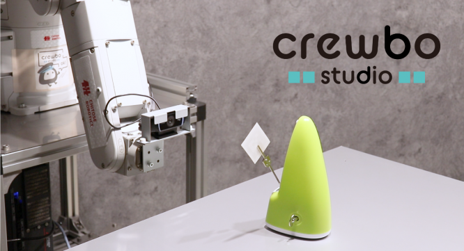 株式会社チトセロボティクスのプレスリリース画像