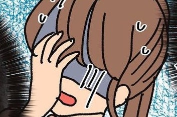 は～まじかっ……!!!　アラサー女子が別れた元カレに言われた「ドン引き発言」とは【限界OLがマッチングアプリやってみた件。＃65】