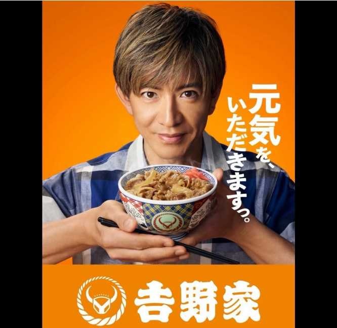 Instagram:木村拓哉(@takuya.kimura_tak)より