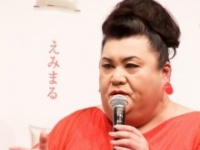 マツコ・デラックス