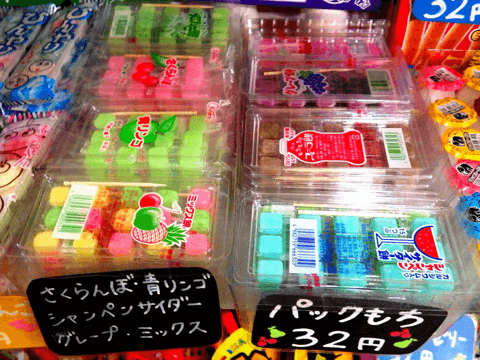 この駄菓子、覚えてる？　懐かしくて安すぎるあの駄菓子を5000円で大人買いしたい！#7
