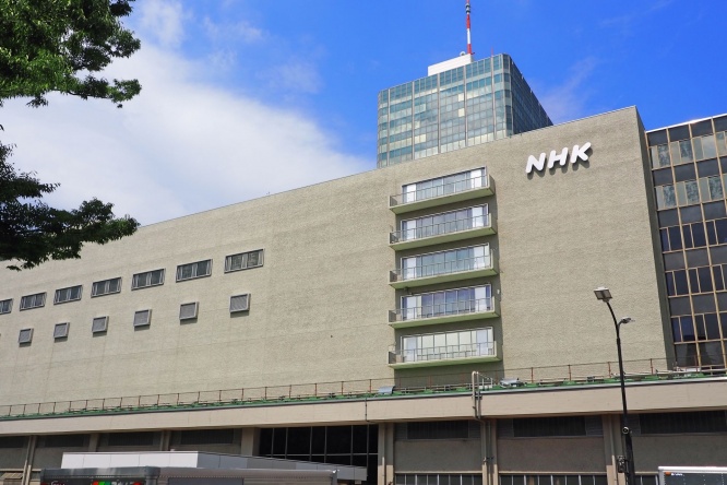 NHK